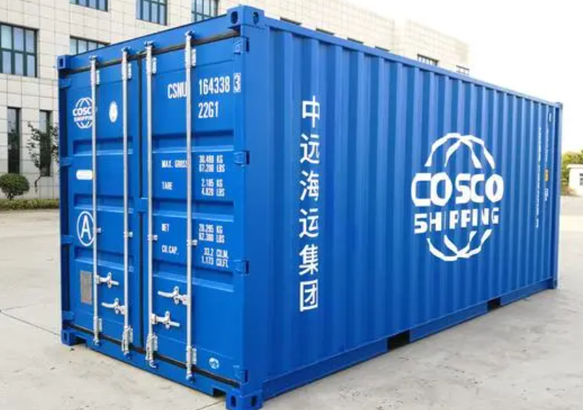 潮安20尺全新集装箱出售